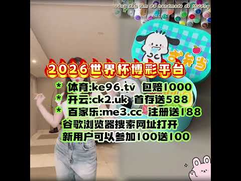 辽鲁大战预,弗格与山东,外援表现至,赢彩网,彩票平台,在线投注,安全购彩,彩票预测