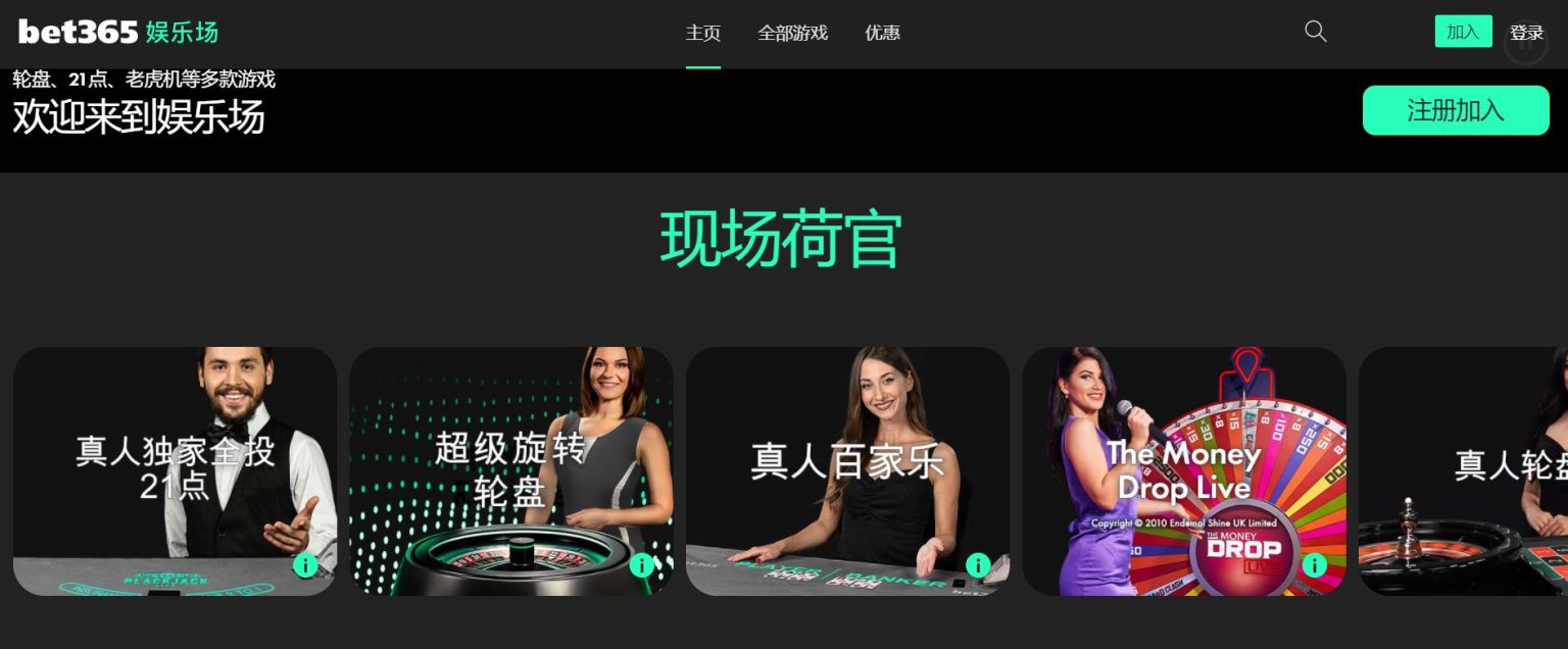 常规赛,辽鲁对决,赵继伟亮剑,赢彩网,彩票平台,在线投注,安全购彩,彩票预测
