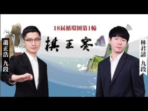 危机警报,费耶诺德四,连败,赢彩网,彩票平台,在线投注,安全购彩,彩票预测