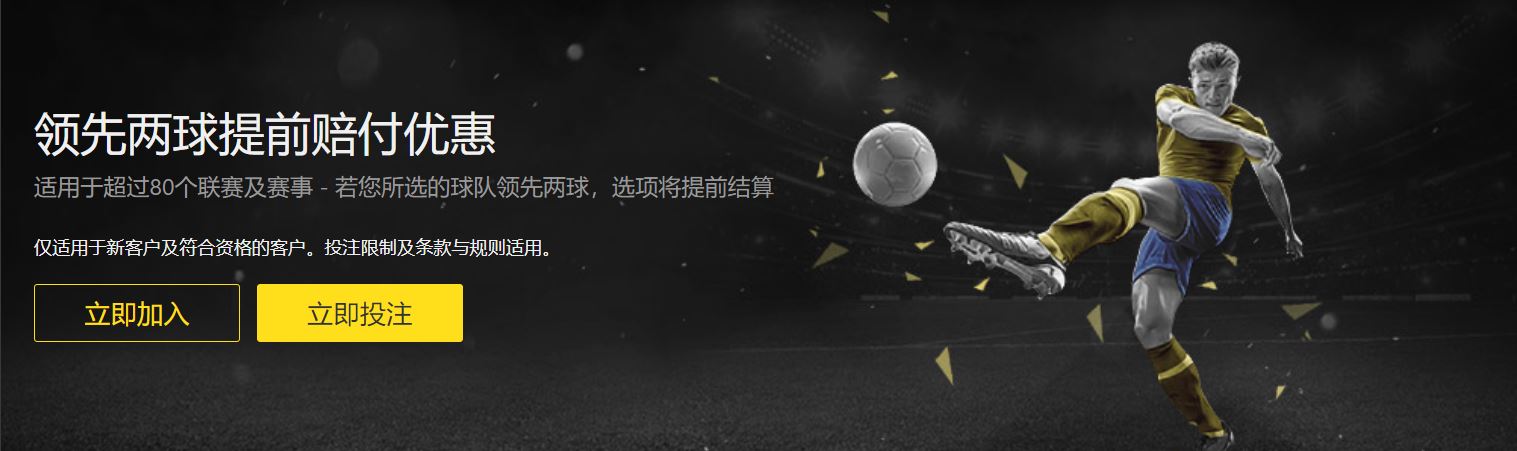 浙江队五将,离别,李提香领衔,赢彩网,彩票平台,在线投注,安全购彩,彩票预测