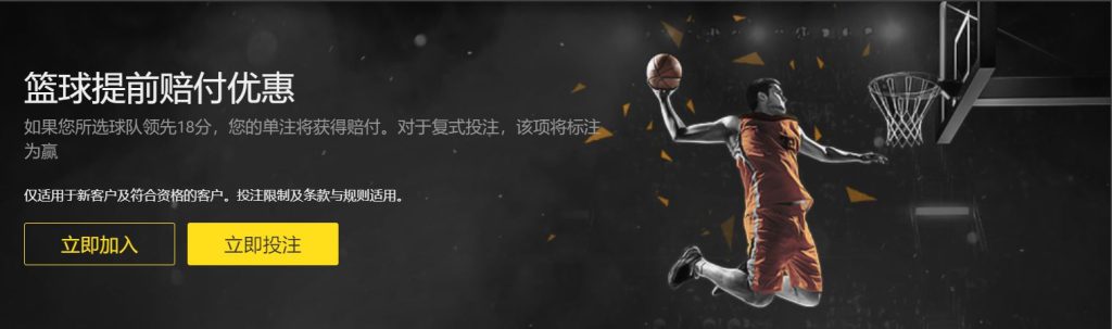 穆阿尼有望,回归大巴黎,尤文不再将,赢彩网,彩票平台,在线投注,安全购彩,彩票预测