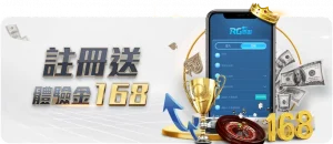 纪实,探访脱贫村,变迁记,赢彩网,彩票平台,在线投注,安全购彩,彩票预测