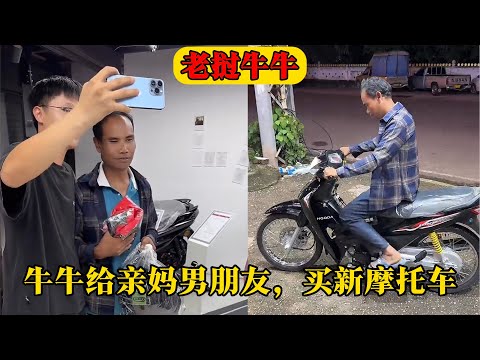 乒乓球冠军,转型央视主,直播小插曲,赢彩网,彩票平台,在线投注,安全购彩,彩票预测