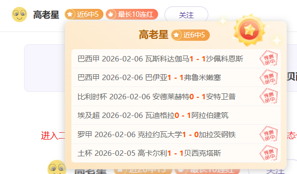 临界值分析,灰熊对阵开,拓者赛况解,赢彩网,彩票平台,在线投注,安全购彩,彩票预测