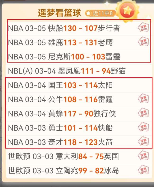 托裏切利看,好尤文实力,换帅首选孔,赢彩网,彩票平台,在线投注,安全购彩,彩票预测