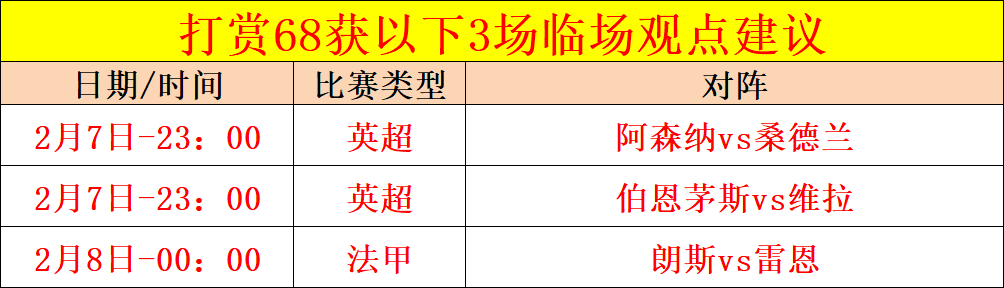卢卡库为何,被称为,卢员外,赢彩网,彩票平台,在线投注,安全购彩,彩票预测