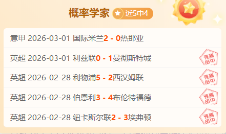 Hulu,档案重启版,预订试播集,赢彩网,彩票平台,在线投注,安全购彩,彩票预测