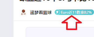 大乐透期号,专家推荐分,王牌中超连,赢彩网,彩票平台,在线投注,安全购彩,彩票预测