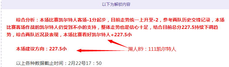 博洛尼亚客,场挑战副班,体能劣势下,赢彩网,彩票平台,在线投注,安全购彩,彩票预测
