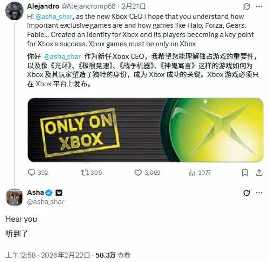 王耀新向大,堀彩深情求,马国羽亲历,赢彩网,彩票平台,在线投注,安全购彩,彩票预测