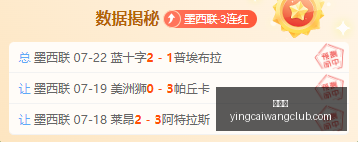 赢彩网,彩票平台,在线投注,赢彩网,彩票平台,在线投注,安全购彩,彩票预测