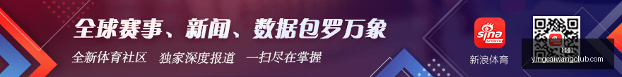 小米电竞手,机新升级,性能瞩目,赢彩网,彩票平台,在线投注,安全购彩,彩票预测
