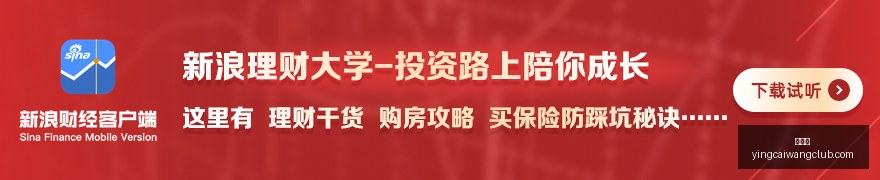 虎牙电竞战,队崛起,电竞圈瞩目,赢彩网,彩票平台,在线投注,安全购彩,彩票预测