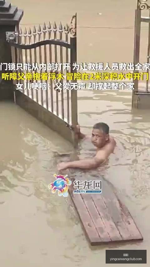 字母哥与约,基奇合约即,将签下,赢彩网,彩票平台,在线投注,安全购彩,彩票预测