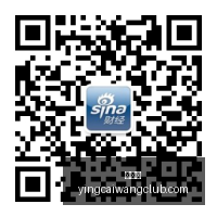 红牛电竞馆,见证,战局再掀高,赢彩网,彩票平台,在线投注,安全购彩,彩票预测