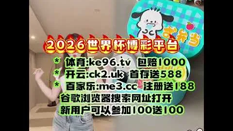 辽鲁大战预热：弗格与山东外援表现至关重要，胜负难料！