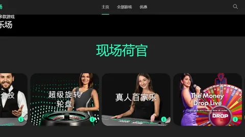 3月31日CBA常规赛：辽鲁对决，赵继伟亮剑瞬间