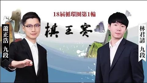 林書豪獨挑大樑助東超隊取勝，華裔對手狂砍高分仍敗北