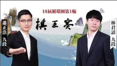 “危机警报：费耶诺德四连败，范佩西率队积分榜急坠11分险境！”