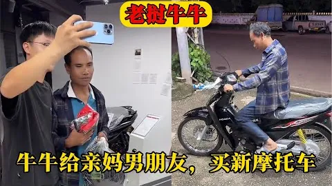 乒乓球冠军转型央视主持，直播小插曲后渐隐荧幕关注。