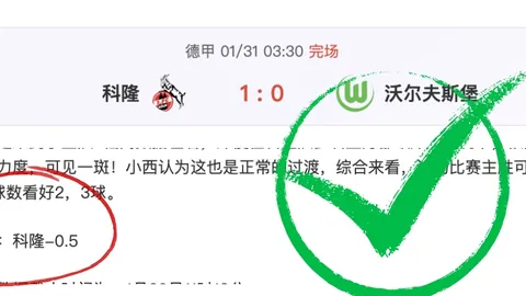 CBA连胜势头强劲，吉林宁波对决再燃战火！揭秘昨夜三战两胜的精彩对决！