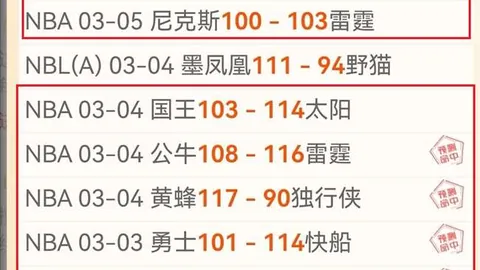 托裏切利看好尤文实力，换帅首选孔蒂掌舵