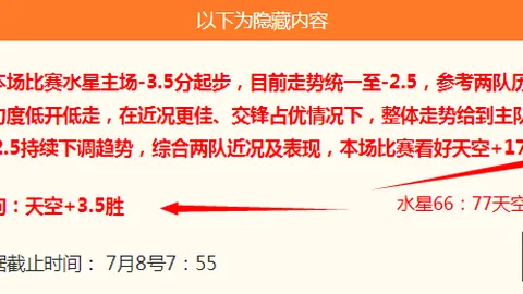 赢彩网 064220