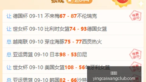 逃离后室失物招领功能升级：10月29日全新上线指南
